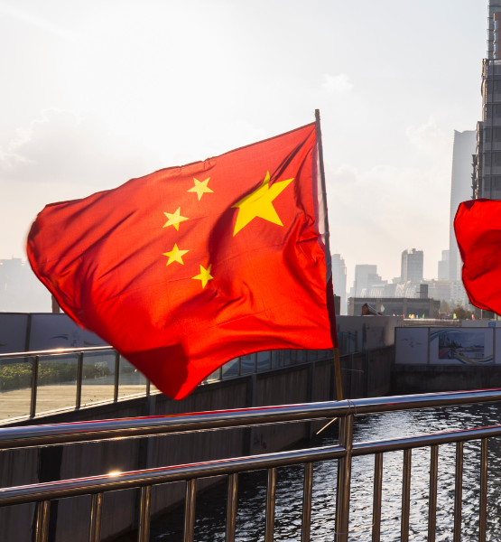 Chinese Flag