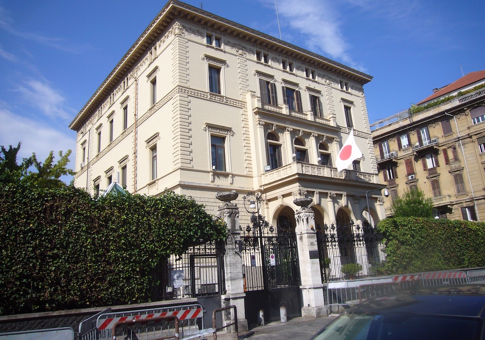 Embassy of Japan in Italy where the event was held